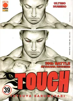 Volume cover